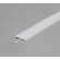 Diffuseur Clip Type C9 Blanc