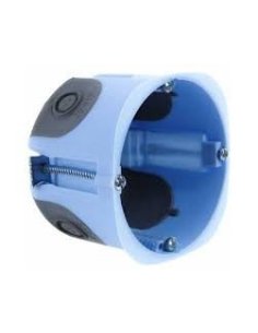 Boite AIR'metic d67 p40 2