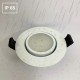 LED DIM 7W SMD SPOT Orientable BBC Plafond CCT Ø75mm IP65