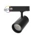 Spot LED sur Rail Noir 35W 4000K 3850 LM IRC90