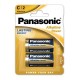 2 Piles C LR14 blister Panasonic
