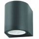 Dark Gray Aluminium Glass Diffuser LED GU10 1x7 Watt 220-240 Volt IP54 Bulb Excluded Light Down D: 7 W: 8 H: 8 cm 