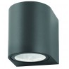 Dark Gray Aluminium Glass Diffuser LED GU10 1x7 Watt 220-240 Volt IP54 Bulb Excluded Light Down D: 7 W: 8 H: 8 cm