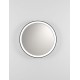 Sandy Black Aluminium, Metal & Acrylic & Mirror LED 21 Watt 220-240Volt 870Lm 3000K IP20 Switch On/Off D: 58 W: 6 cm 