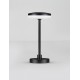 Sandy Black Aluminium LED 12 Watt 220-240Volt 666Lm 3000K IP65 Included plastic spike D: 15 H: 32 cm 