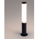 Sandy Black Aluminium Polycarbonate Diffuser LED 14 Watt 220-240 Volt 643Lm 3000K IP54 D: 13 H: 60 cm 