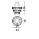 Triac Dimmable Gold Copper Metal LED 72 Watt 220-240 Volt 5866Lm 3000K IP20 D:80 H:200 cm 