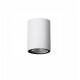 Sandy White Aluminium Glass Diffuser Osram LED 6 Watt 520Lm 3000K 100-240 Volt 50Hz Beam 76 o IP65 D: 9 H: 11 cm 