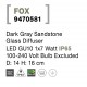 Dark Gray Sandstone Glass Diffuser LED GU10 1x7 Watt 100-240 Volt Bulb Excluded IP65 D: 14 H: 16 cm 