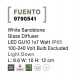 White Sandstone Glass Diffuser LED GU10 1x7 Watt IP65 100-240 Volt Bulb Excluded Light Down L: 8.6 W: 10 H: 12 cm 