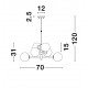 White Frosted Glass Black Metal LED E14 6x5 Watt 230 Volt IP20 Bulb Excluded D: 70 H1: 31 H2: 120 cm Two Options Of Height 90 -