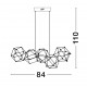 Gold Copper LED 25 Watt 230 Volt 2049Lm 3000K IP20 Led Chip: 60 Pcs L: 84 W: 22 H: 110 cm Adjustable Height 