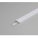 Diffuseur Clip Type C - Blanc - 1000mm