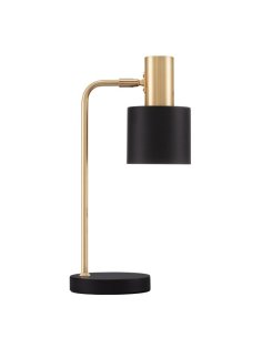 Gold Metal Sandy Black Metal Shade Black Base LED E14 1x5 Watt 230 Volt IP20 Bulb Excluded Cable Length: 155 cm D: 28 H: 43.5 cm 2