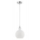 Chrome Aluminium Opal Glass LED E14 1x5 Watt 230 Volt IP20 Bulb Excluded D: 15 H1: 20.4 H2: 120 cm Adjustable Height - PNL919088