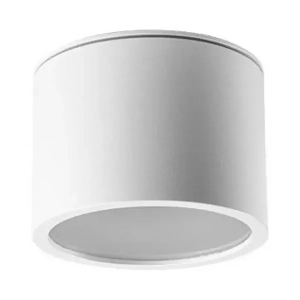 Support de Spot saillie extérieur blanc GX53 82mm eteint