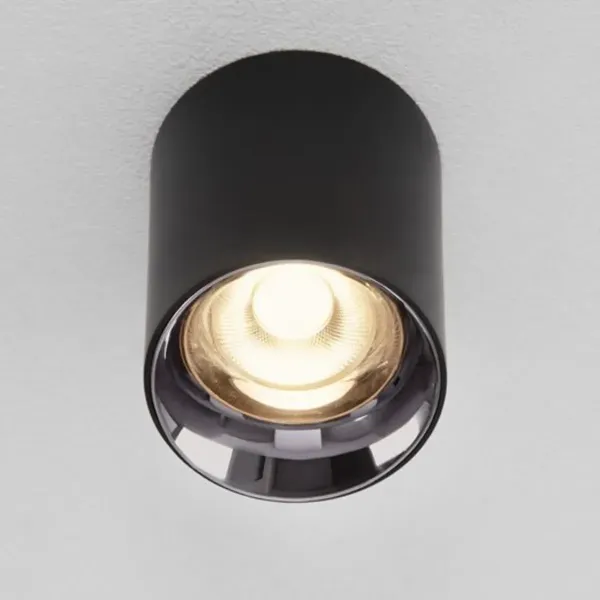 Plafonnier Orientable ANETO - Spot de Plafond Design Nova Luce