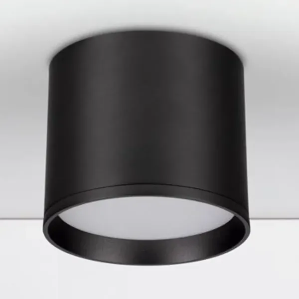 Plafonnier Spot Orientable ZIAZA - Design Nova Luce | 4000K/GU10